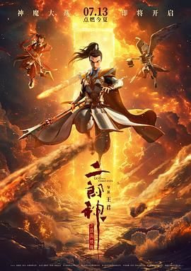 手机免费播放