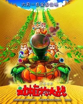 1080p蓝光