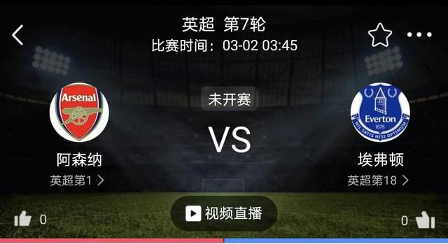 超清在线观看