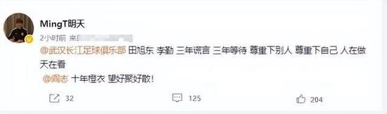 免费高清在线观看