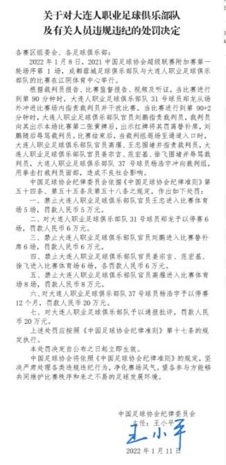 完结完整版观看