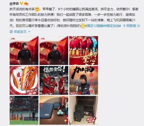 蓝光完整版在线看