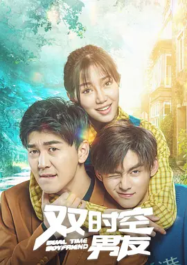 超清HD高清在线观看