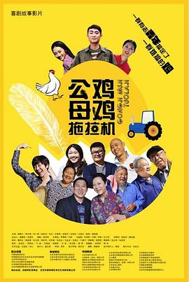 1080P手机在线看