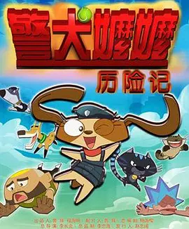 完整版在线观看
