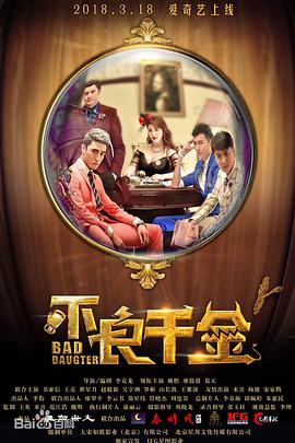 2025-03-21 奥斯卡小金人艺术海报第2弹！