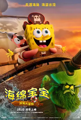 蓝光原盘在线观看