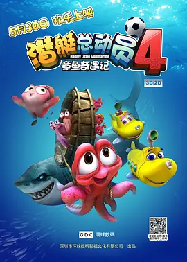 完整版在线观看
