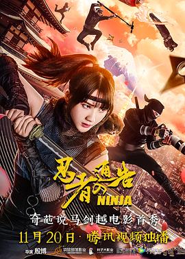 胡歌全新蜡像首次入驻香港杜莎夫人蜡像馆 2021-09-15 鹿晗蜡像进驻杜莎蜡像馆 帅气现身