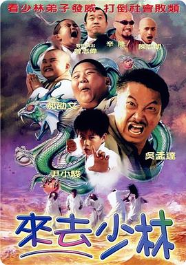 蓝光手机在线看