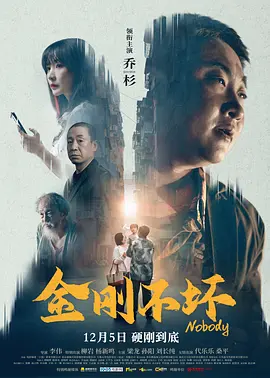 超清无删减在线播放