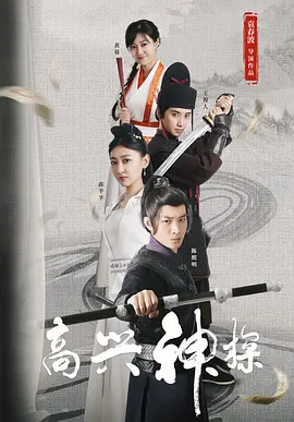 将在圣诞节前夜首映的这部浪漫爱情电影，以夏天为背景，世界三大度假村 《Beauty Inside》曝海报 韩孝珠搭档多位男主角 2015-05-29 韩国新片《Beauty Inside》发行公司NEW于日前公开了白导演亲自设计制作的13款海报，其中有一张集体海报和一张韩孝珠单人海报，其他则都是韩孝珠和饰演男主人公宇镇的不同演员一同亮相。