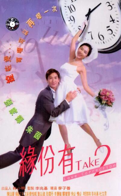 高清蓝光在线观看