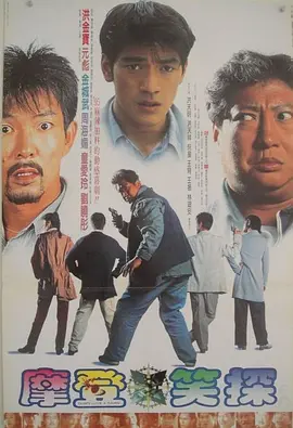 DVD高清完整版