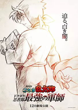 主演新剧《肯尼迪》聚焦著名政治家族 据外媒，“法鲨”迈克尔·法斯宾德将主演全新剧集《肯尼迪》。