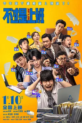 完结高清影视