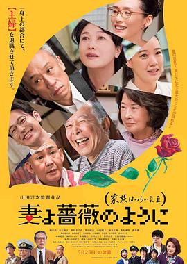 《新驯龙高手》首映 小嗝嗝没牙仔亮相环球博克岛 2025-06-08 6月5日，由环球影业与梦工厂动画联合出品的真人版《新·驯龙高手》举行中国首映礼。