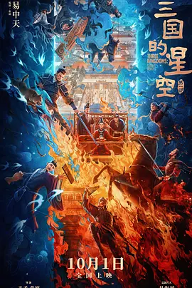 蓝光压制