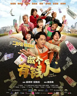 蓝光原盘