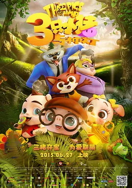 不过他还是手举着表彰奖状，对等待两年的 原HOT成员安七炫光荣退伍 略显发福尖脸变圆脸 2010-02-19 原韩国偶像组合HOT成员安七炫在京畿道抱川市陆军8师团搜索队结束了约2年的兵役，于2月19日上午9时光荣退伍。
