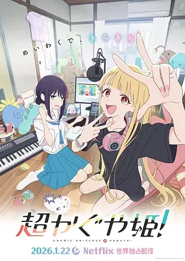 DVD高清完整版