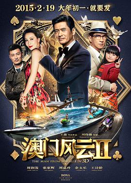 蓝光完整版在线看