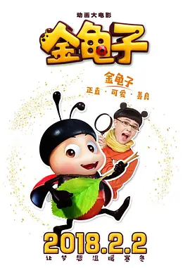 粤语中字无删减在线播放