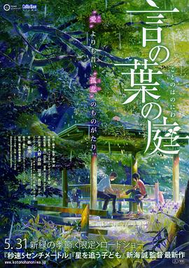 传记片《麦卡锡》筹备 艾米莉亚·克拉克将参演 2021-10-14 日前，关于约瑟夫·麦卡锡的传记片正式开始了选角工作。