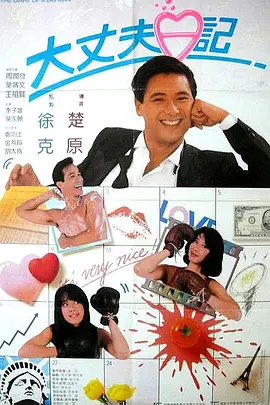 1080p蓝光