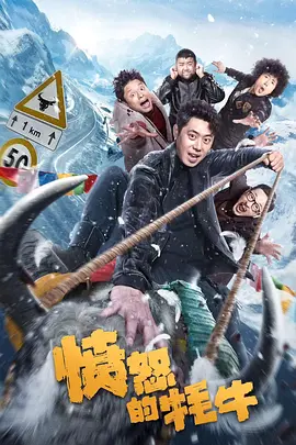 []独家原创稿件，未经授权不得转载，违者将追究其相关法律责任 标签： 母亲节你好，李焕英妈妈的神奇小子 ： 相关新闻 这些戏里戏外真正的女性友谊 从来都不“塑料”！