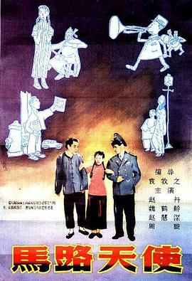全集免费观看超清