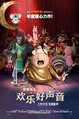 BD国语电影免费在线