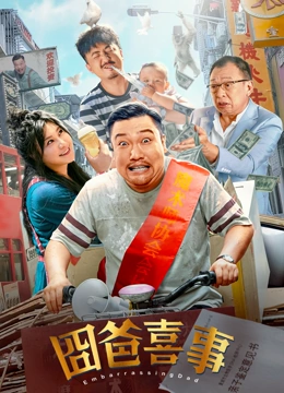 BD高清免费观看