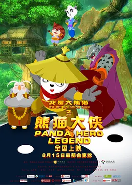 蓝光原盘在线观看