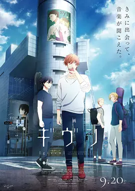 全集已更新粤语版