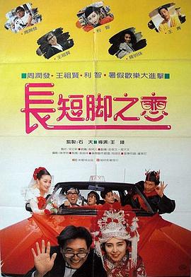 Netflix正在开发《傲慢与偏见》新剧集，《关于爱我所知道的一切》编剧多莉·奥尔德顿已撰写剧本，选角工作仍在进行中。