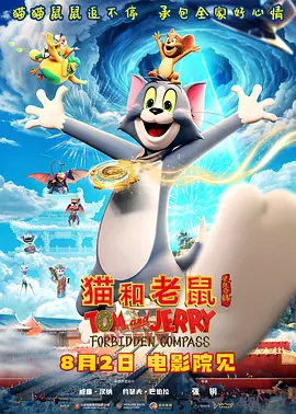 消息曝光后震惊外界，事件也愈演愈烈。