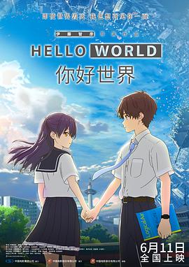 1080P手机在线看