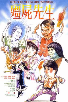 在东京首映礼上，包括二阶堂在内，鹤田真由、太贺、导演深田晃司、以及制作人杉野希妃悉数出席。