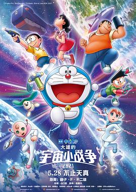 HD免费在线播放