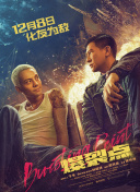 1080P高清完整版播放