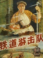 超清HD高清在线观看