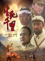 违者将追究其相关法律责任 文章配图于网络，如有侵权，请联系编辑人员删除 标签： 比尔·斯卡斯加德小岛秀夫合照 ： 相关新闻 《小丑回魂》前传《欢迎来到德里镇》曝最终预告2025-10-15 妮蔻×四妹合作《蚊子碗》：聚焦二战期间一场球赛2025-04-16 吴彦祖晒与吴京30年前合影 被喊话：那咱合作一把2025-04-11 游改电《死亡搁浅》确定导演!