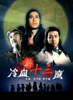 完整版在线观看