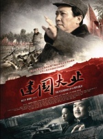 蓝光手机在线看