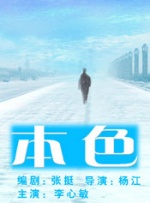 全集已更新国语版