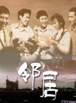 林更新疑恋周冬雨：注定的遇见 前女友：move on 2013-10-15 向来擅长抱大腿的林更新最近频频有关于新恋情的消息爆出，自被曝和周冬雨陷入热恋后，两人绯闻每每见诸报端网站。
