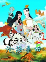 完整版在线观看