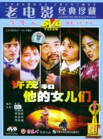 HD免费在线播放