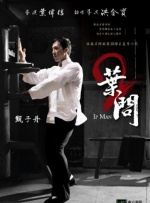 清晰在线播放观看